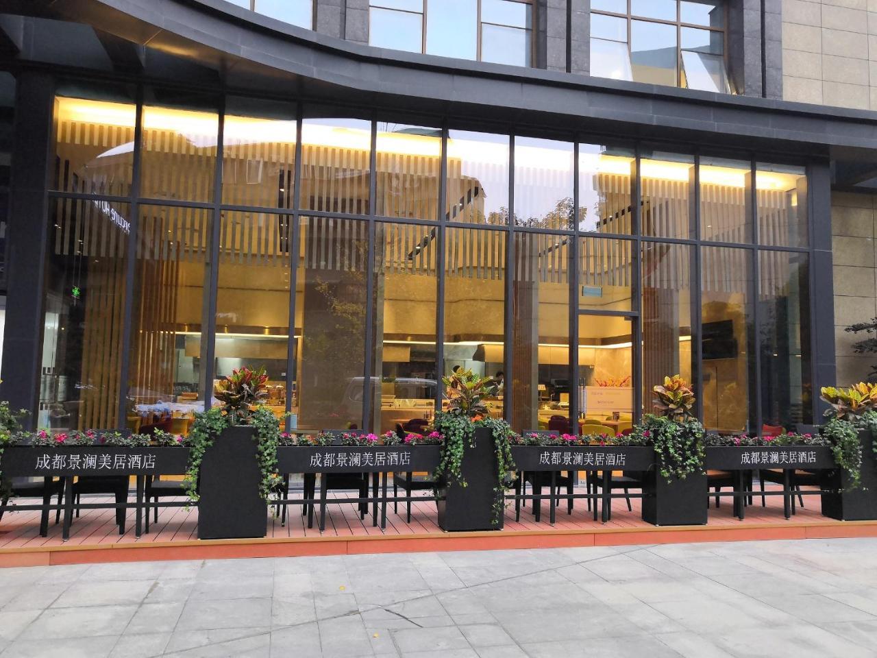 Mercure Chengdu Huapaifang Luaran gambar